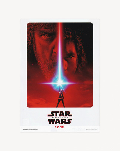 Star wars the last jedi - wars:,