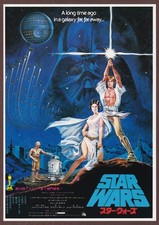 Star Wars Una Nuova Speranza