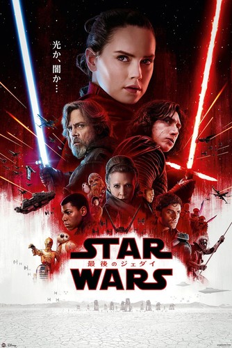 Poster star wars - star, episodio