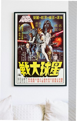 Star wars locandina a3 - –locandina,